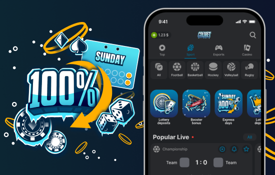 Registo na Coldbet por número de telemóvel